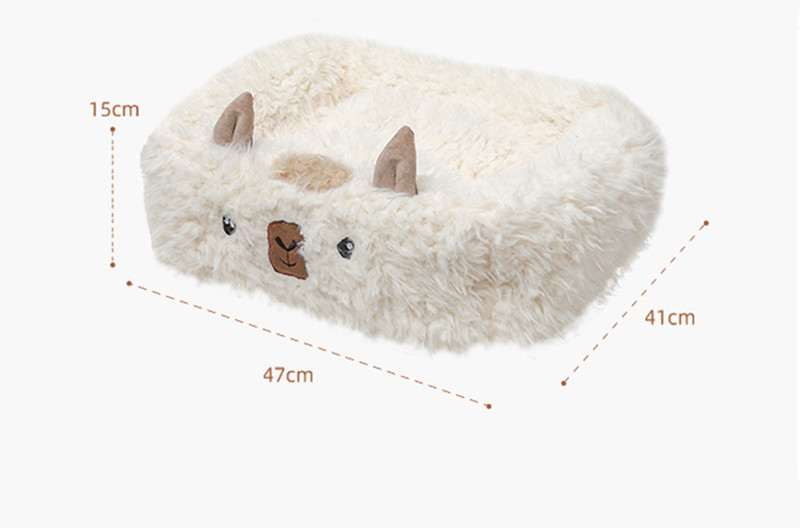 Coussin "Alpaga" pour chien et chat