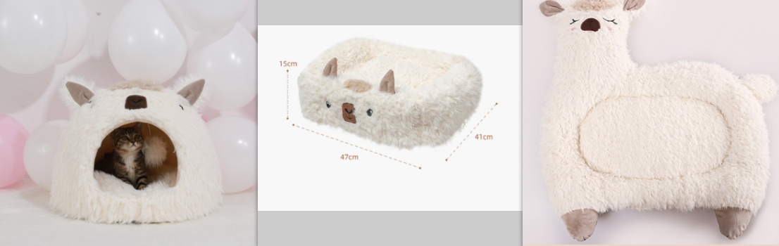 Coussin "Alpaga" pour chien et chat